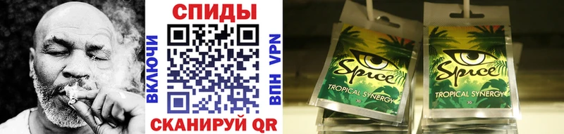 Купить  Почеп  БУТИРАТ 1.4BDO 