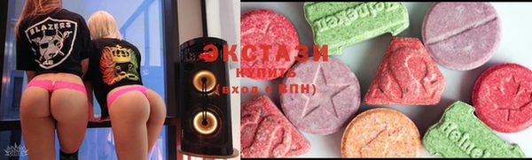 мяу мяу мука Козловка