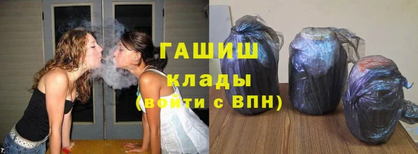 мяу мяу мука Козловка