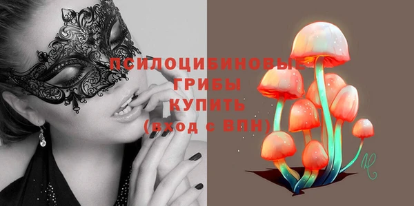 кокаин VHQ Кодинск