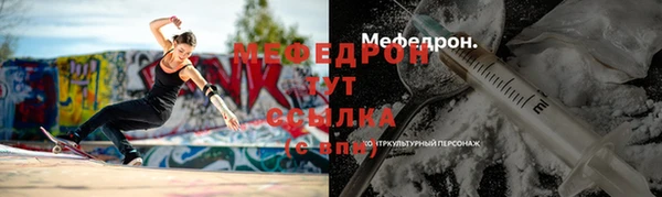 Альфа ПВП Калининец