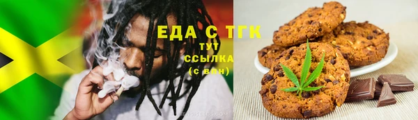 кокаин VHQ Кодинск