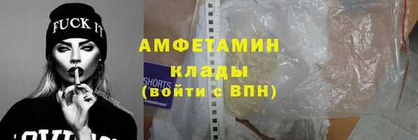 mdpv Фёдоровский