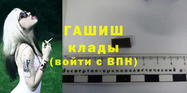 мяу мяу мука Козловка