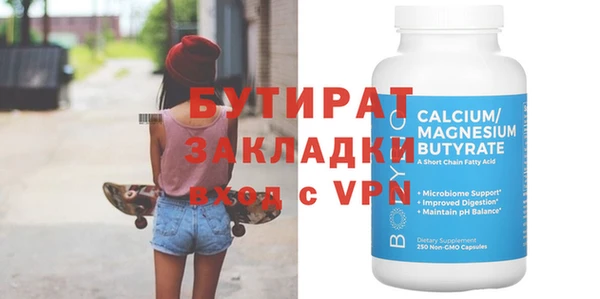 кокаин VHQ Кодинск