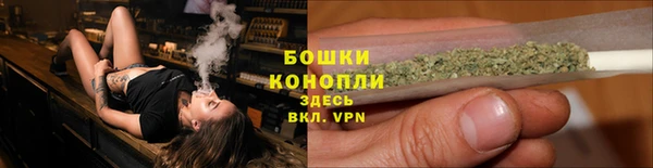 кокаин VHQ Кодинск