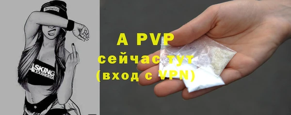 мяу мяу мука Козловка