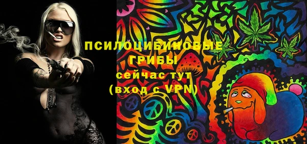 героин Козельск