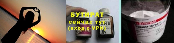 героин Козельск