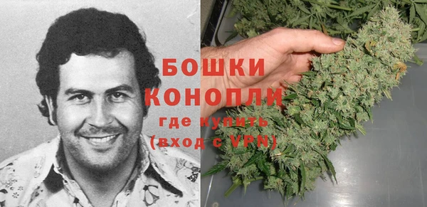 мяу мяу мука Козловка