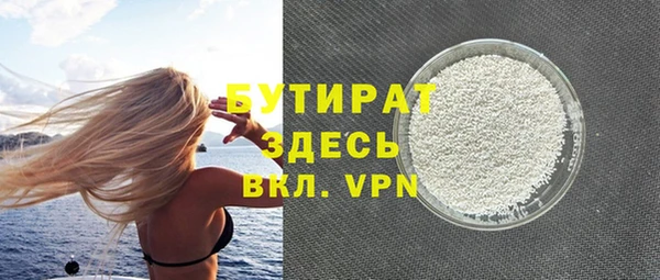 кокаин VHQ Кодинск