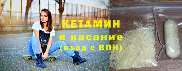 кокаин VHQ Кодинск