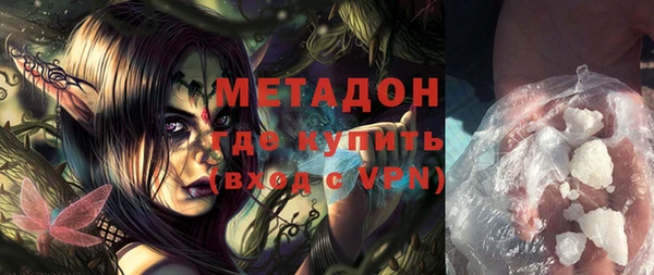 кокаин VHQ Кодинск