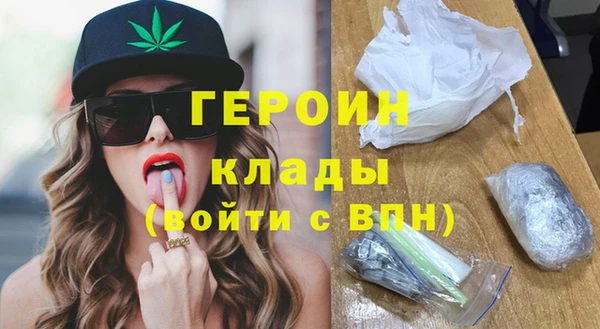 mdpv Фёдоровский