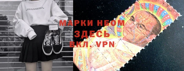 героин Козельск