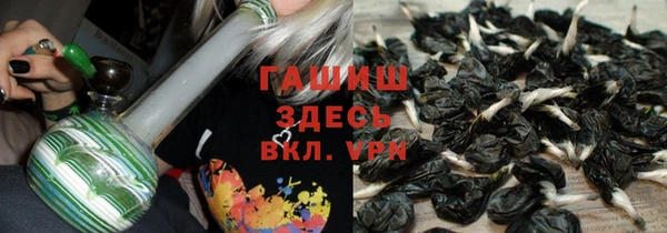 кокаин VHQ Кодинск