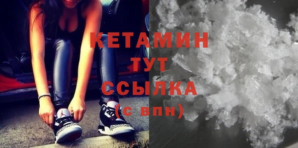 героин Козельск