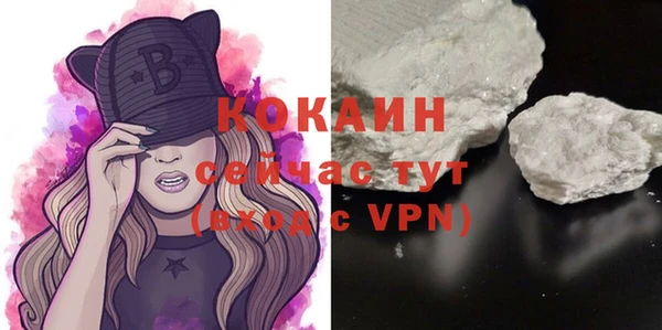 героин Козельск