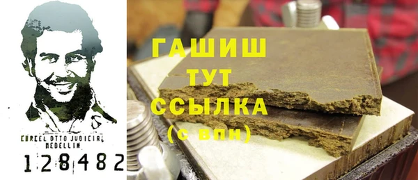 героин Козельск
